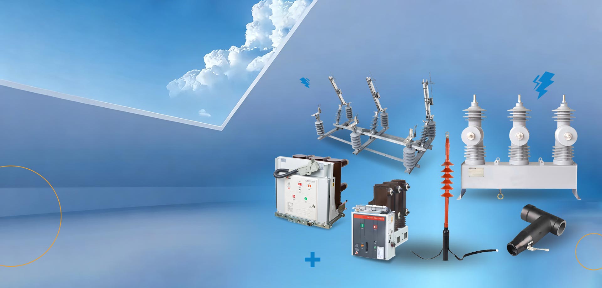 Produse personalizate de control și protecție a distribuției