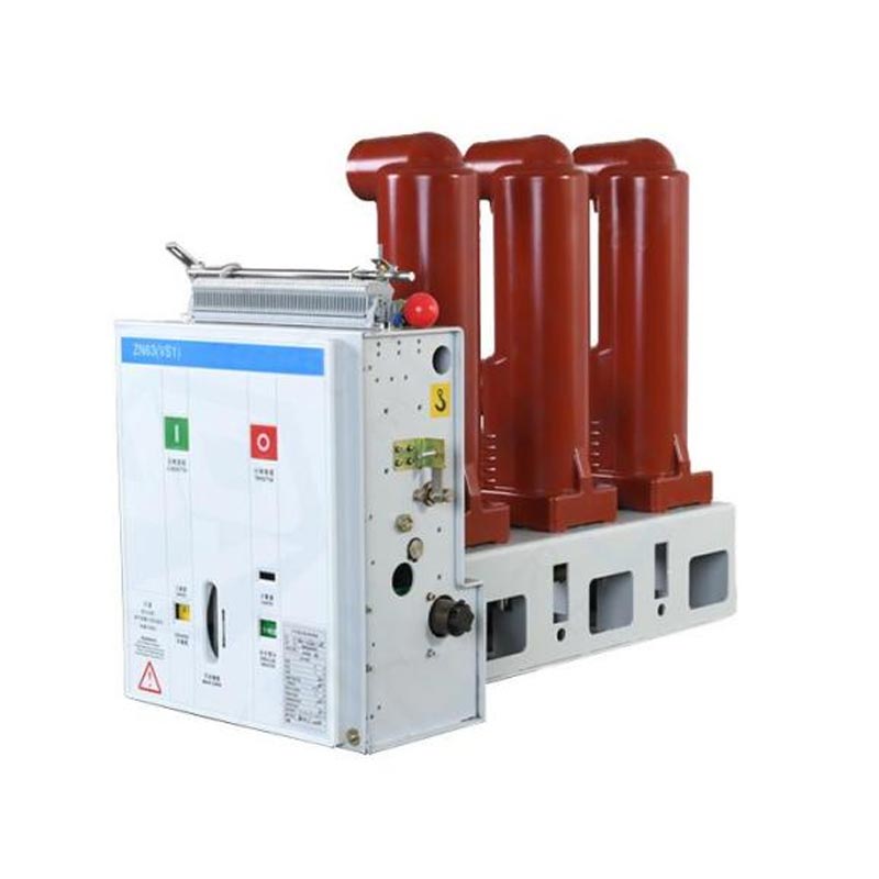 Fixed Type Indoor VCB