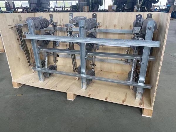 Outdoor IACM Disconnector