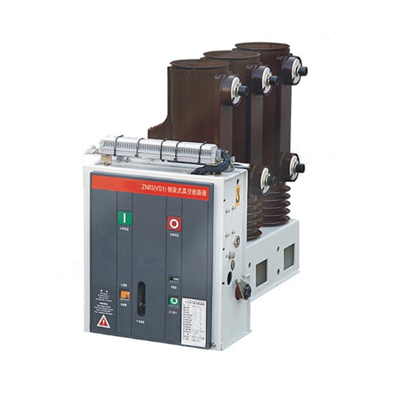 ZN63 VCB de interior